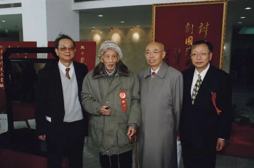 1997年70周年校庆，朱钟堂、贺绿汀、朱践耳、江明惇